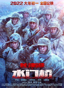 呻吟的哥哥